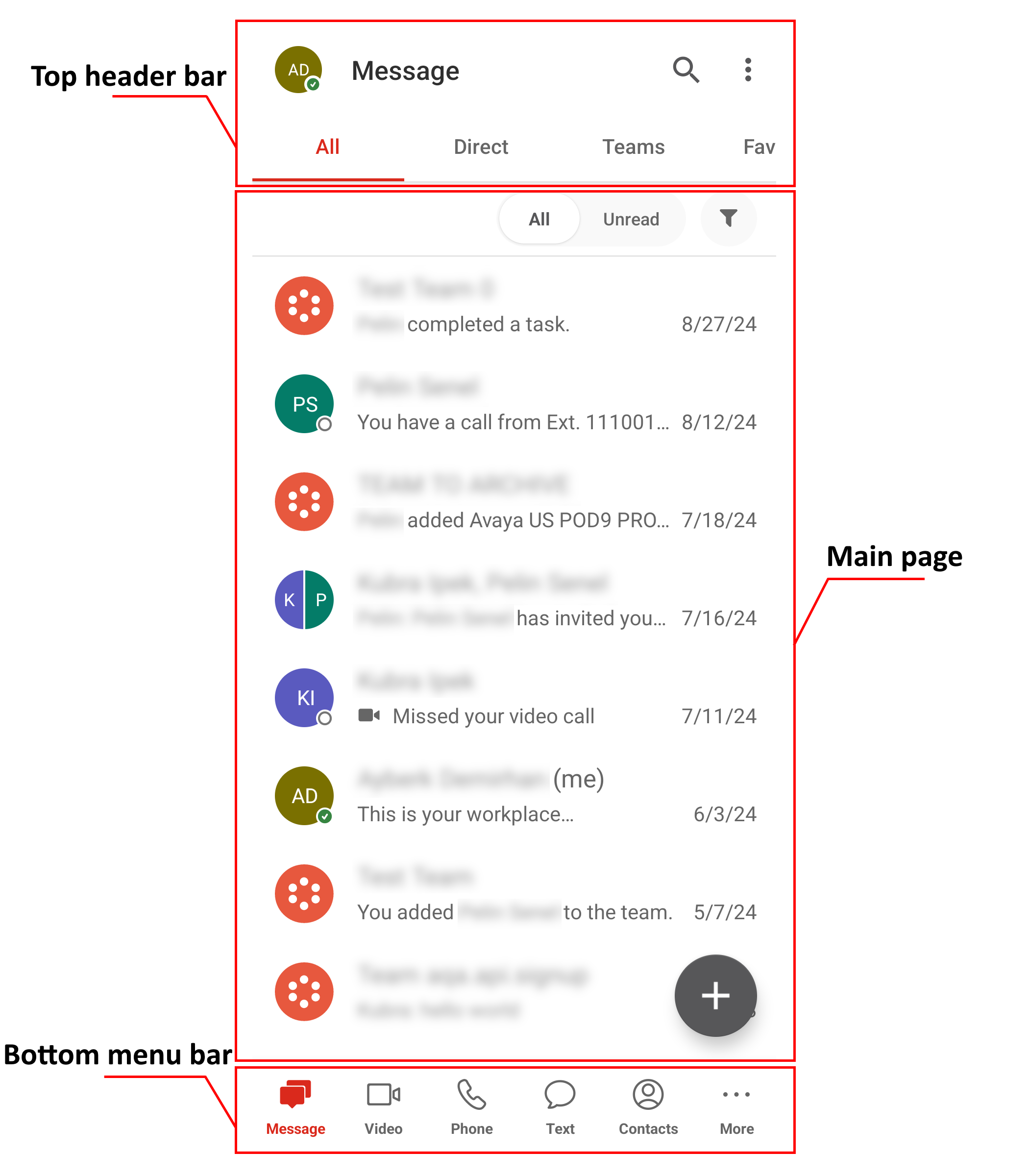 The Message page for Android