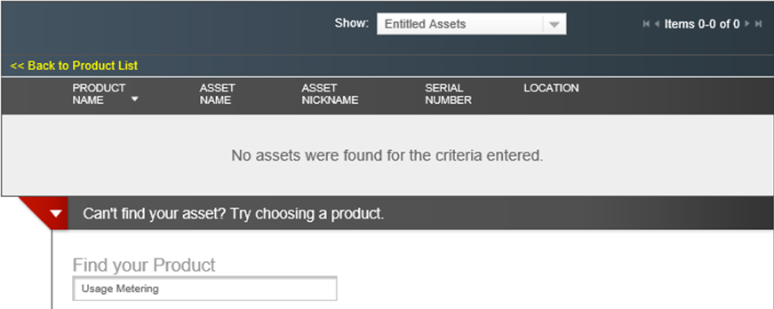 Screen shot of product list that is displayed.