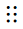 Column position change icon