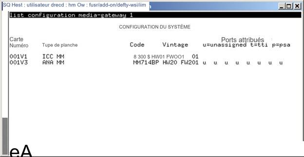 avCmListConfigMedGateway - System Configuration