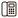 Telefono da tavolo